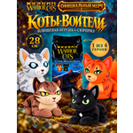 Мягкая игрушка Warrior Cats сюрприз Коты-воители 28см