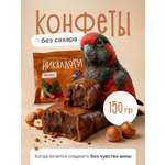 Конфеты Никаллория без сахара