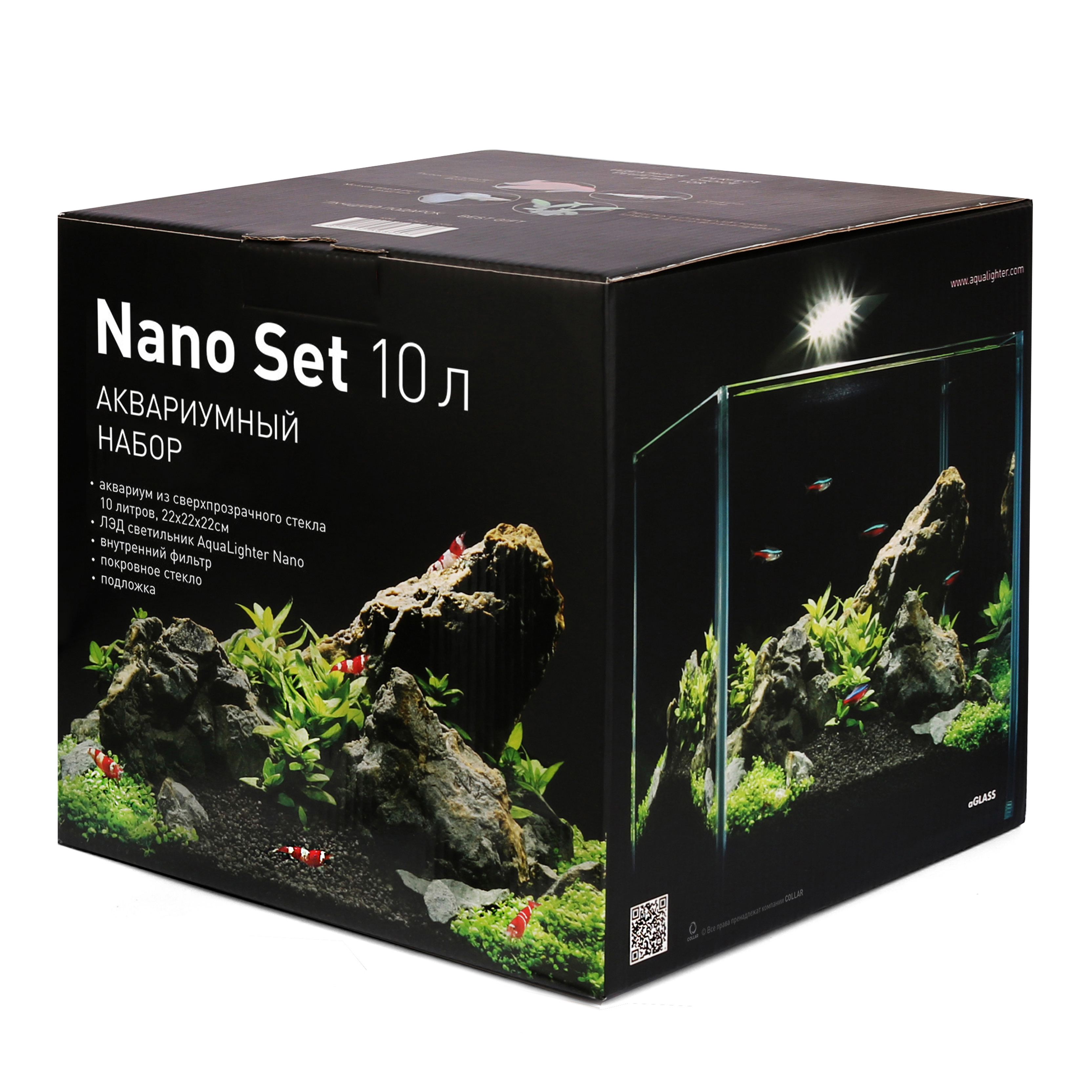 Набор аквариумный AquaLighter Nano Soft 10л - фото 2