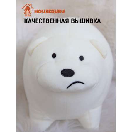 Мягкая игрушка HOUSEGURU 20 см