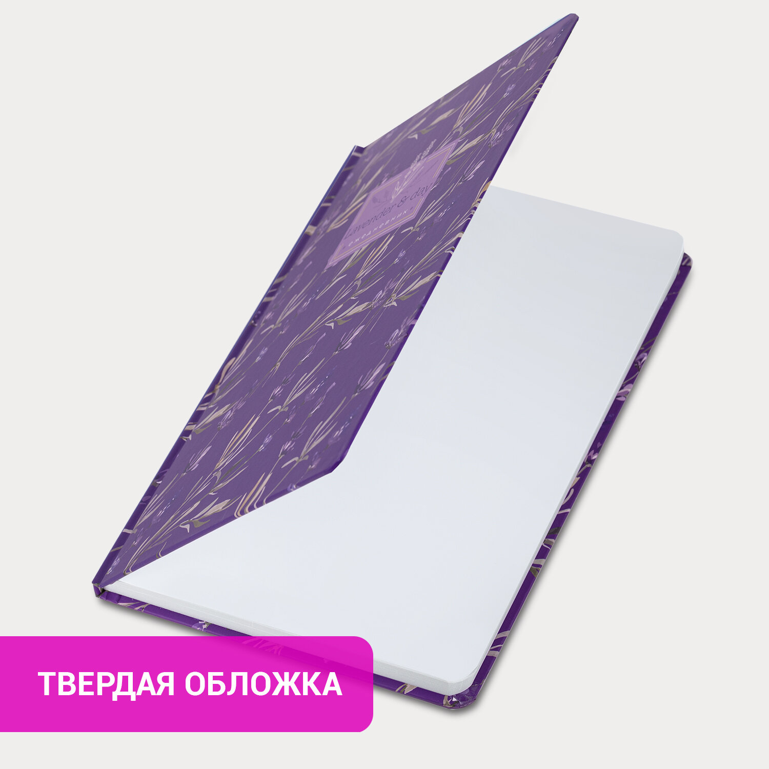 Ежедневник Brauberg - фото 2