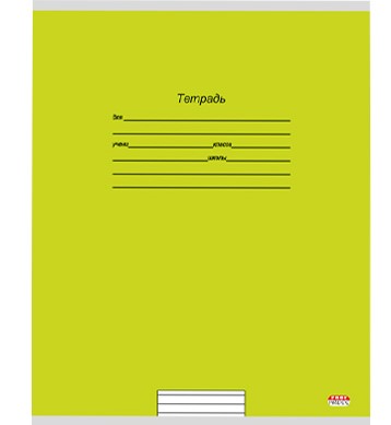 Тетрадь Prof-Press 12 лист. в ассортименте - фото 3