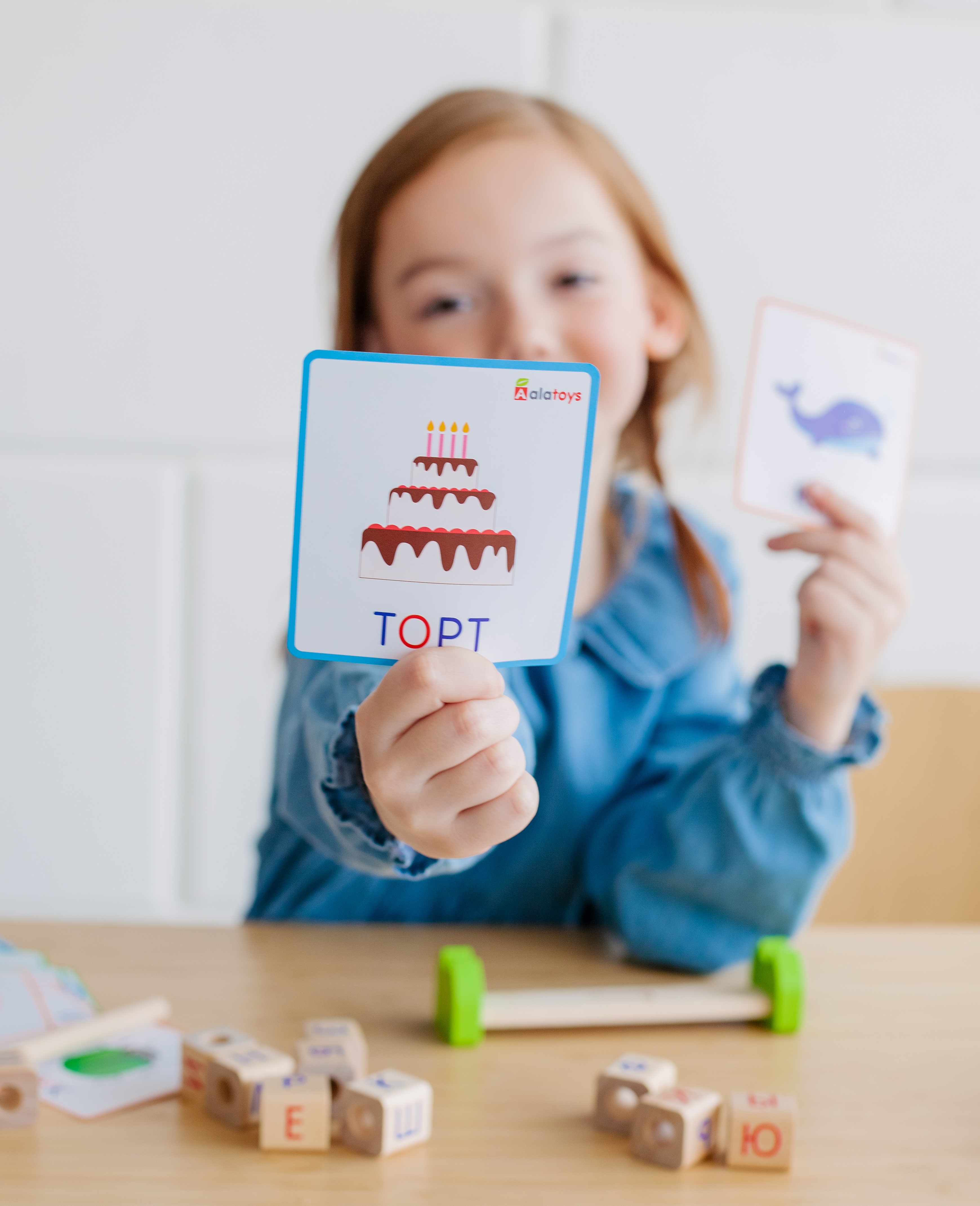 Настольная игра Alatoys Детская деревянная развивающая в ассортименте - фото 9