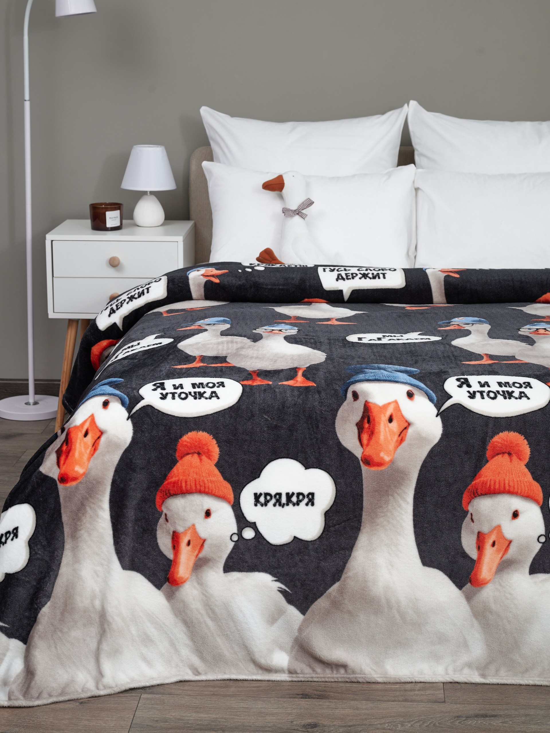 Плед PAVLine Аэро Софт Гусь 200 x 220 см - фото 7