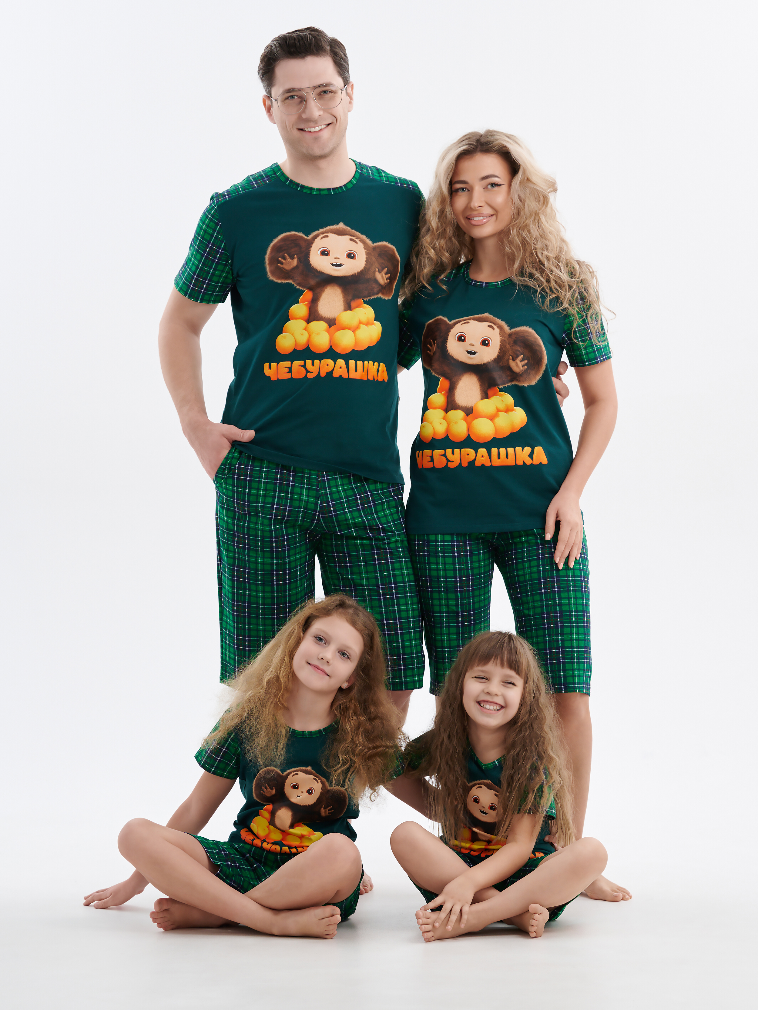 Пижама КрутышОк Т-030 Чебазеленый - фото 10