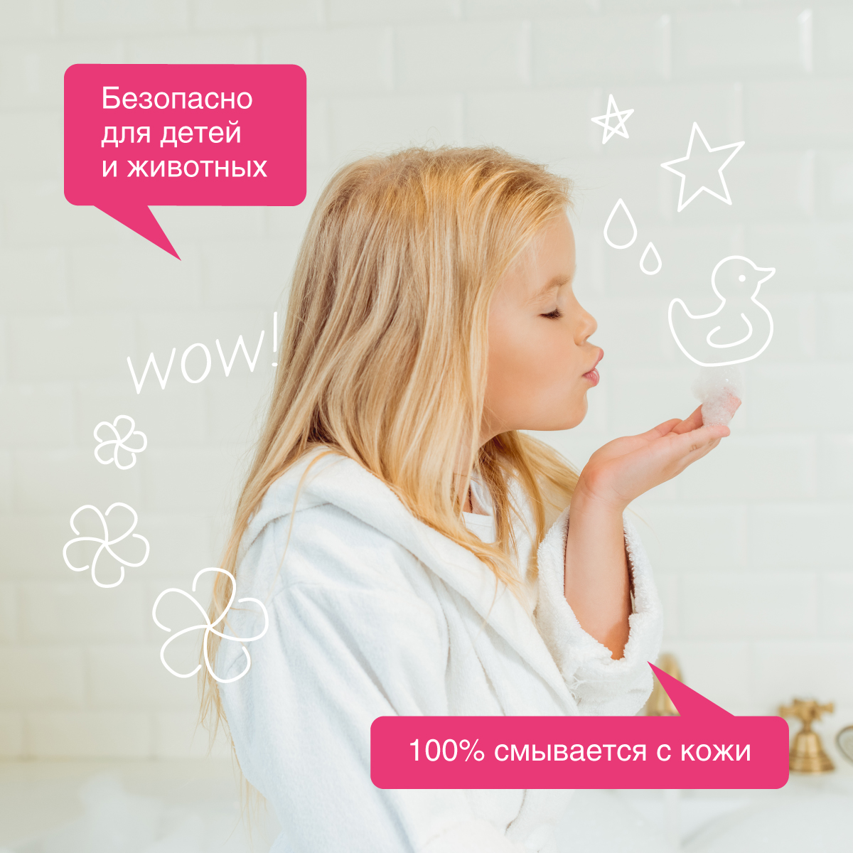Мыло жидкое Synergetic 2 шт. 5000 мл - фото 4