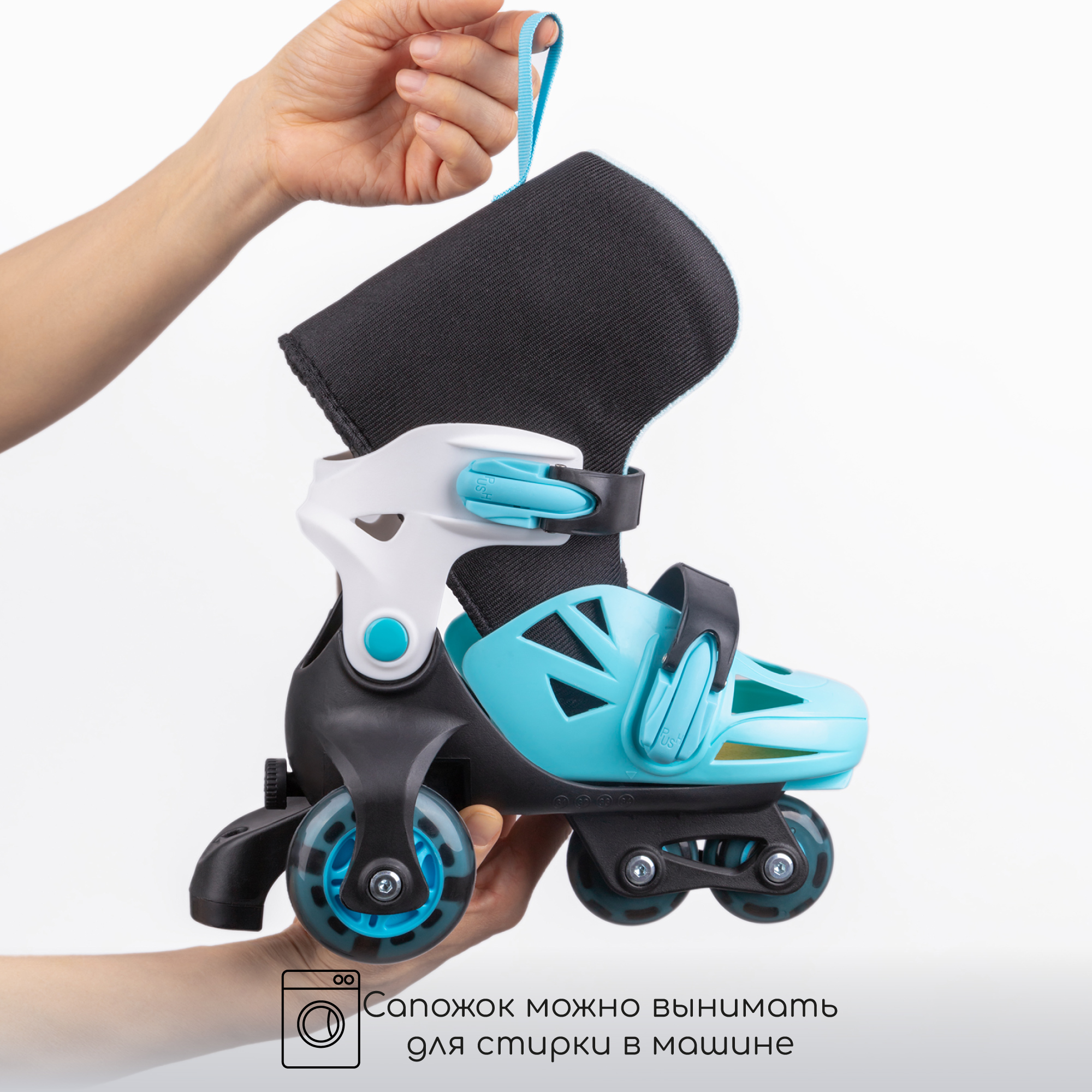 Роликовые коньки Amarobaby 29-32 - фото 9