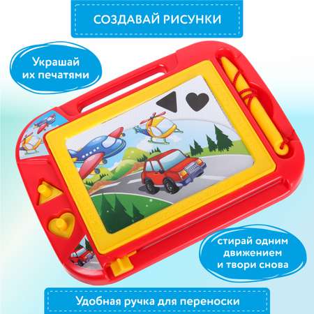 Доска для магнитного рисования Attivio
