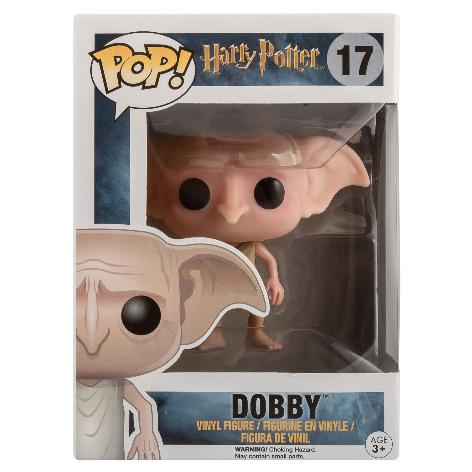 Фигурка Funko Harry Potter - фото 2