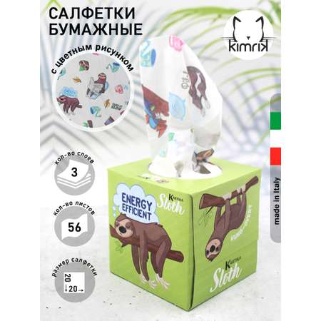 Бумажные салфетки World cart 56 шт.
