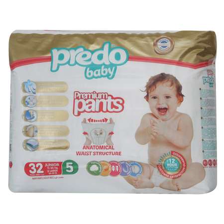 Трусики Predo 5 (11-25 кг) 32 шт.