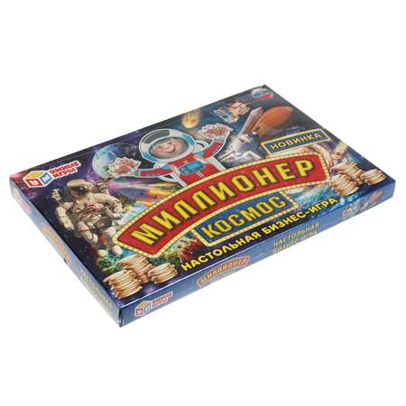 Настольная игра Умные игры Миллионер Космос