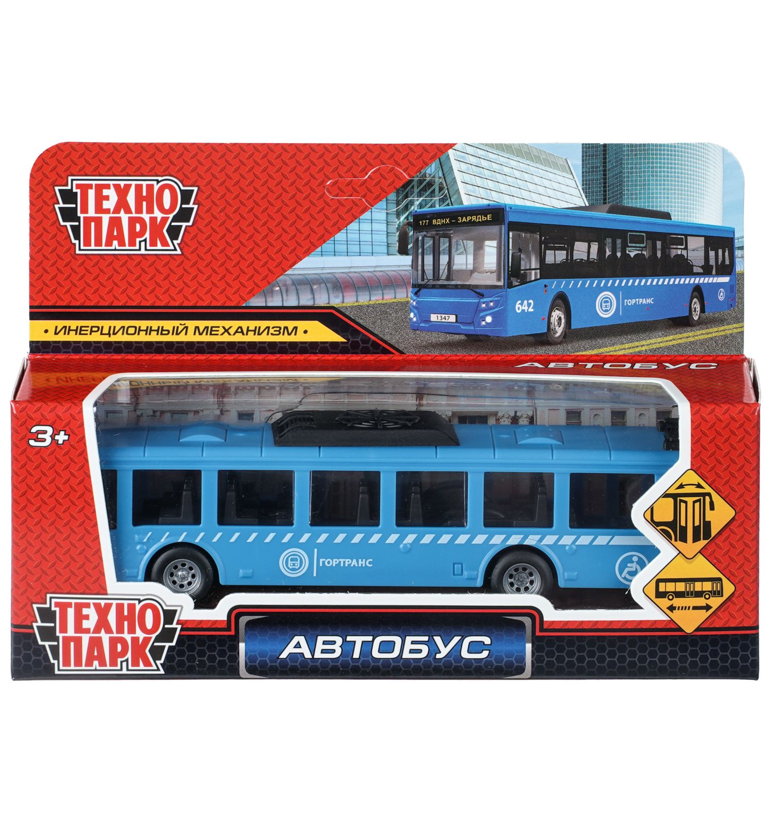Автобус Технопарк 415206 - фото 8