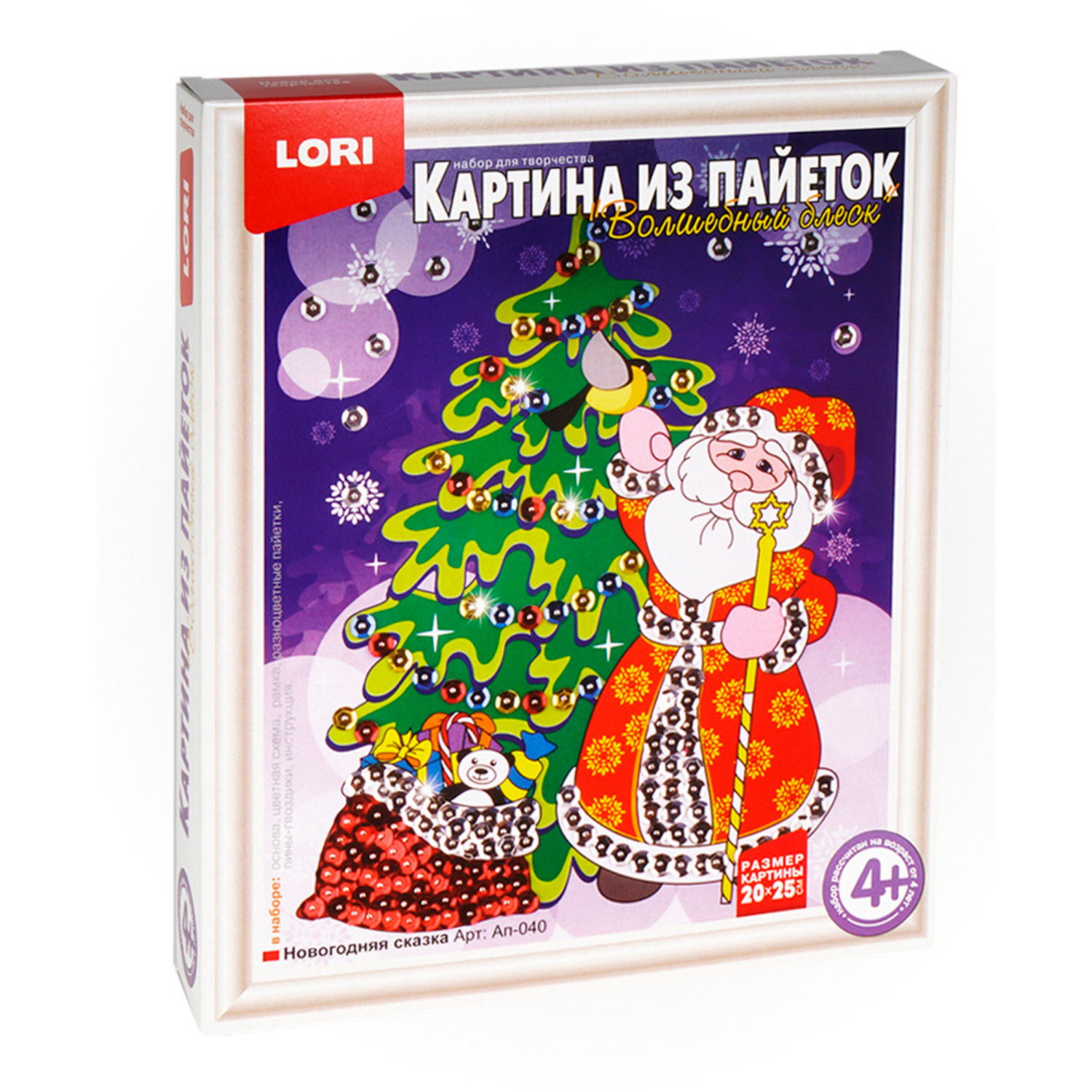 Картина из страз LORI(колорит) Новогодняя сказка - фото 1