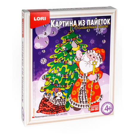 Картина из страз LORI(колорит) Новогодняя сказка