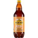 Kвас Лидский Лидский хлебный 1.5л