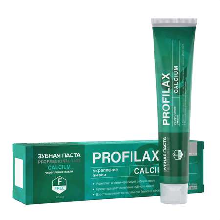 Зубная паста PROFILAX 100 г