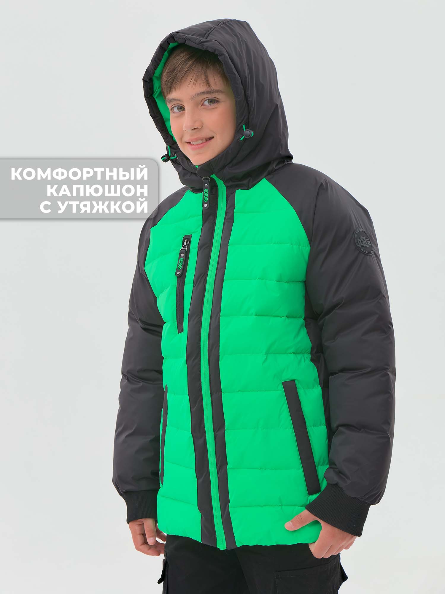 Куртка WBR 68-009 - фото 6