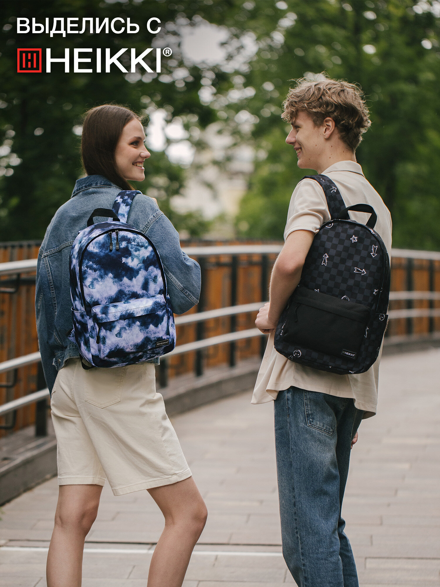 Рюкзак HEIKKI - фото 6