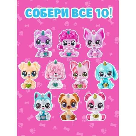 Фигурка Zuru Rainbocorns