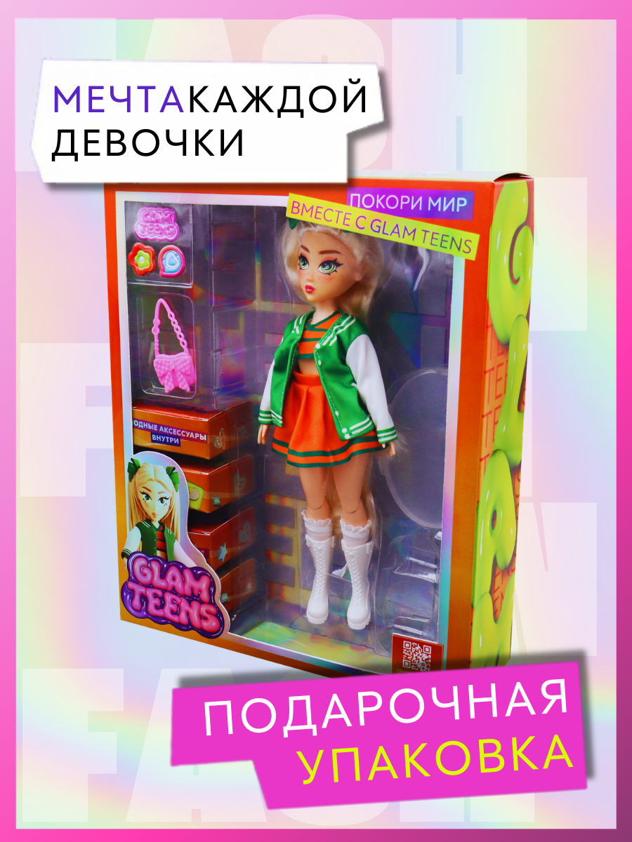 Кукла модельная Funky Toys Рокси GT00005 - фото 5