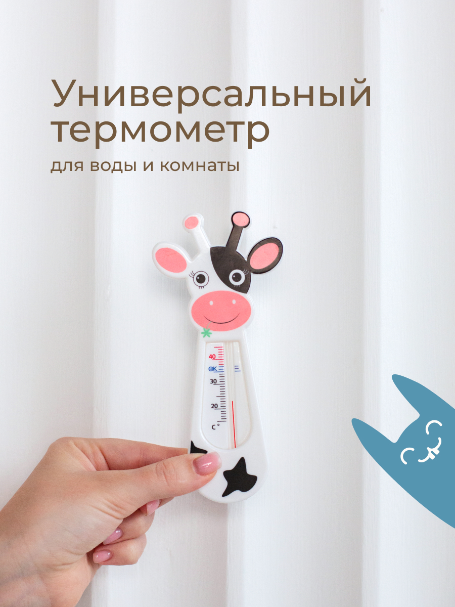 Термометр ROXY-KIDS - фото 8