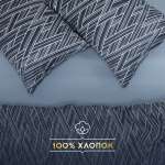 Комплект постельного белья SORRENTO DELUXE 2-спальный макси 4 наволочки Дэвис