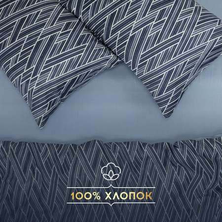 Комплект постельного белья SORRENTO DELUXE 2-спальный макси 4 наволочки Дэвис