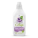 Гель для стрики GraSS CRISPI для всех видов тканей
