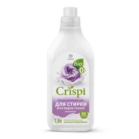 Гель для стрики GraSS CRISPI для всех видов тканей