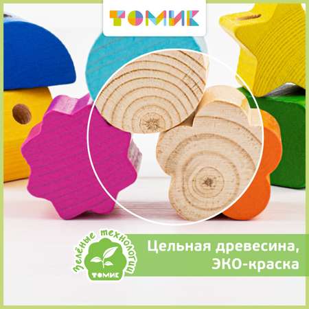 Игрушка Томик шнуровка Геометрия
