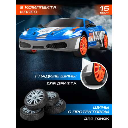Автомобиль РУ AUTODRIVE 1:24