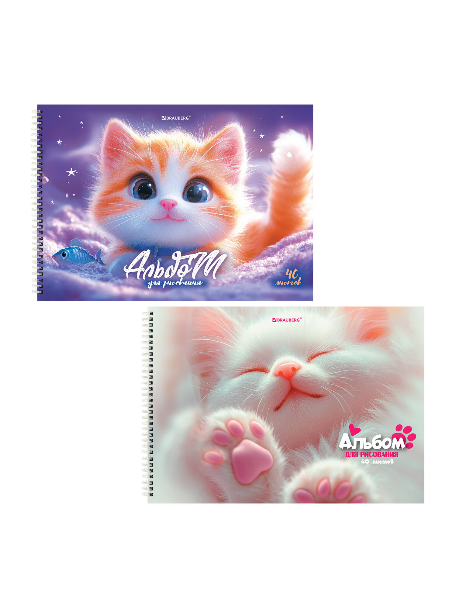 Альбом Brauberg А4 40 лист. 2 шт. - фото 2