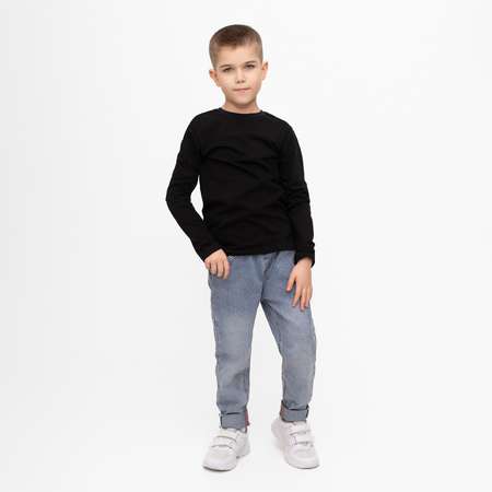 Лонгслив Утенок