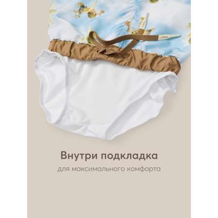 Шорты Happy Baby