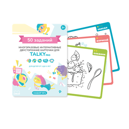 Игрушка LUMICUBE