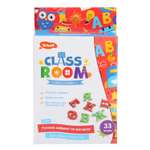 Касса букв и счетов Erhaft Class Room