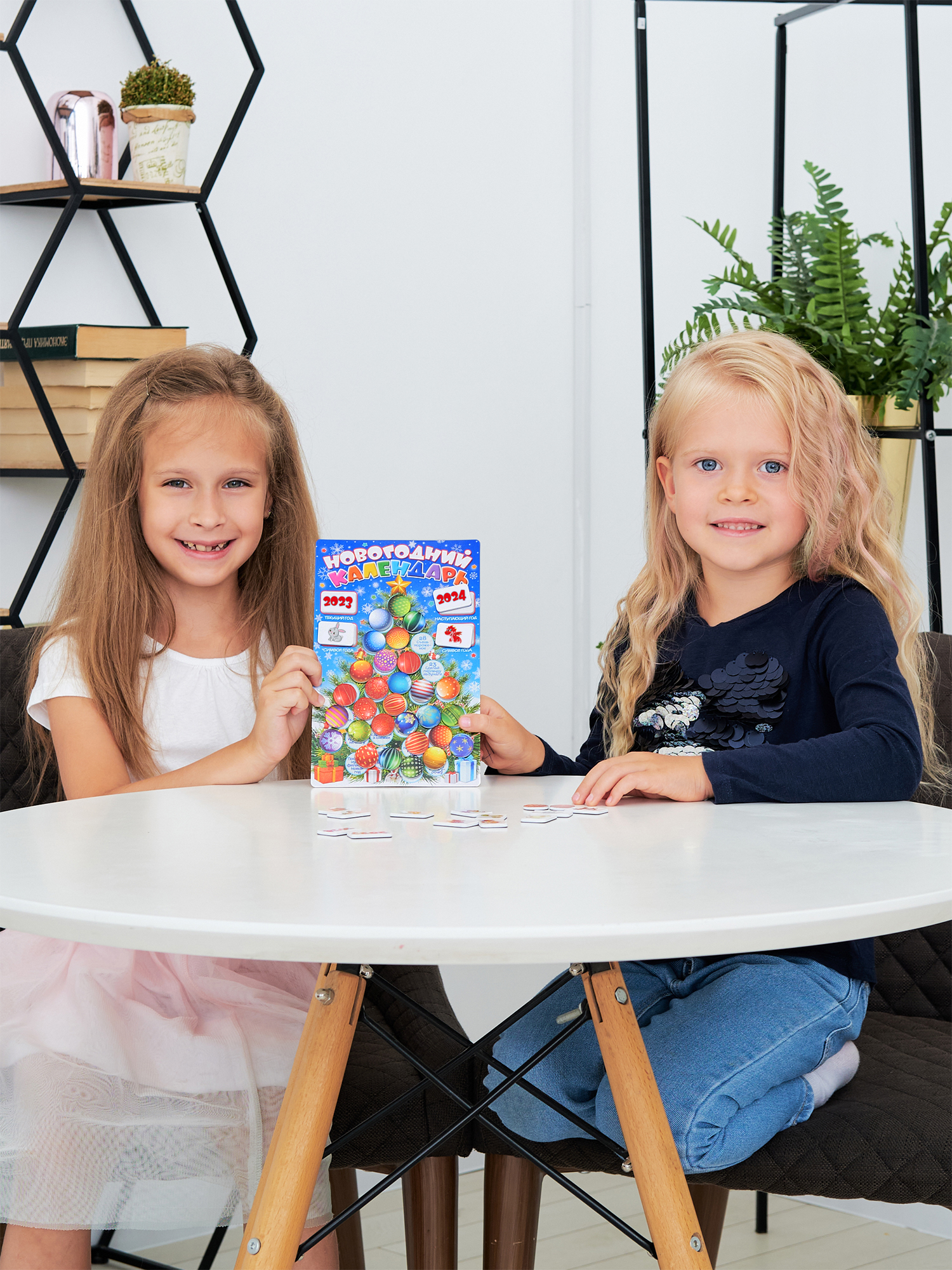 Настольная игра Дрофа-Медиа - фото 7