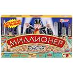 Настольная игра Умные игры Миллионер