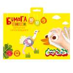 Цветная бумага Каляка-Маляка 10 лист.