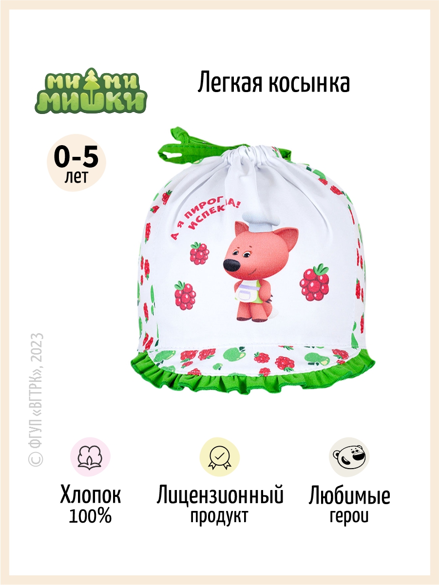 Косынка Ми-ми-мишки T-Mi-02зеленый - фото 2