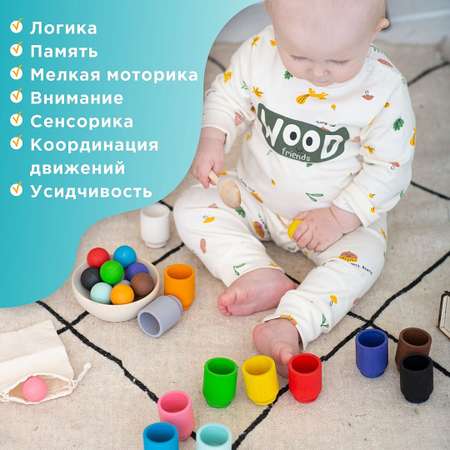 Игрушка Ulanik сортер
