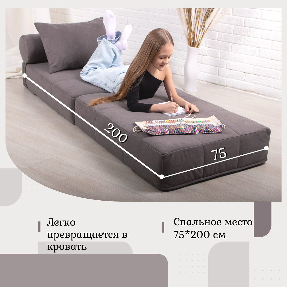 Кресло EDLEN Коста серый - фото 2