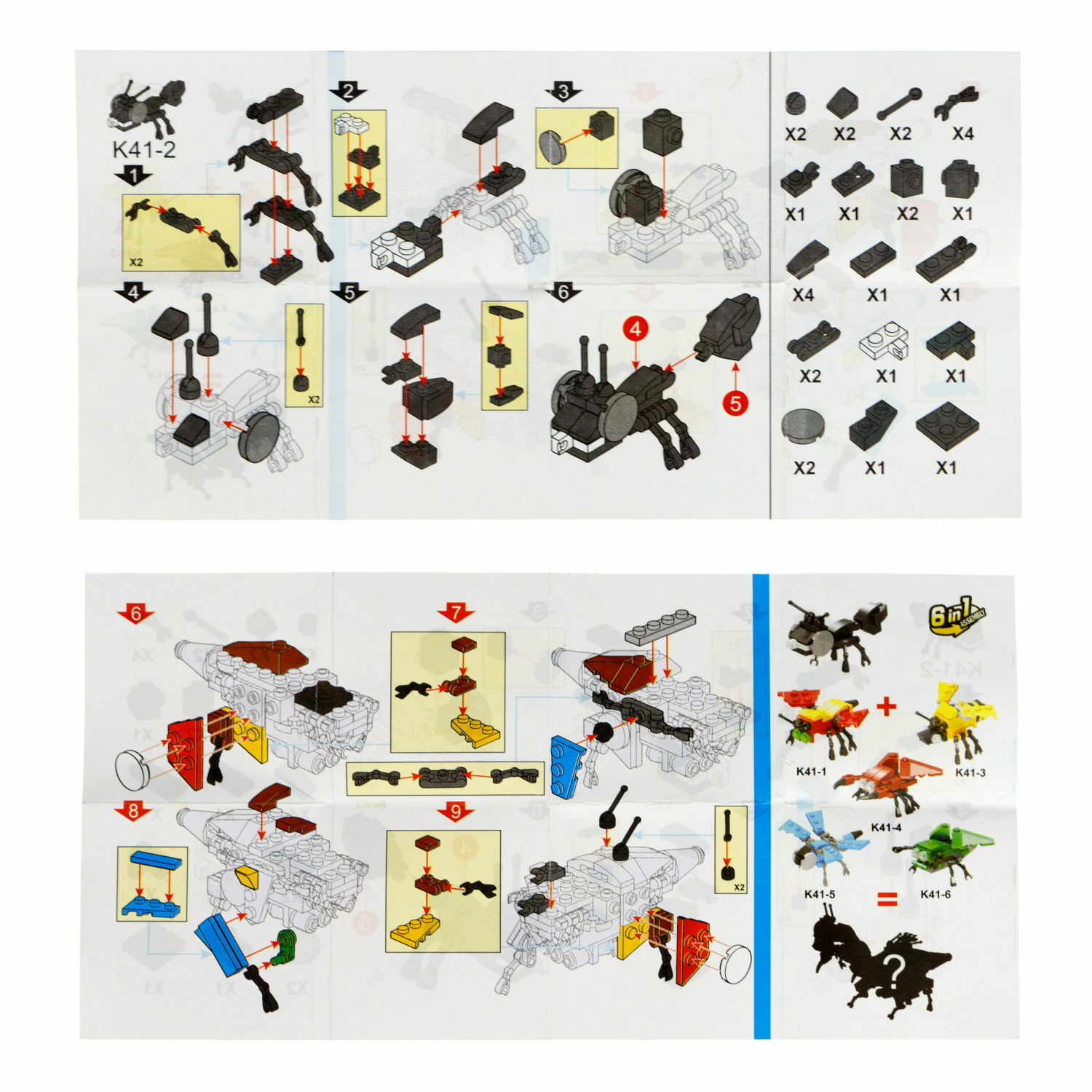 Конструктор 1TOY Blockformers в ассортименте - фото 12