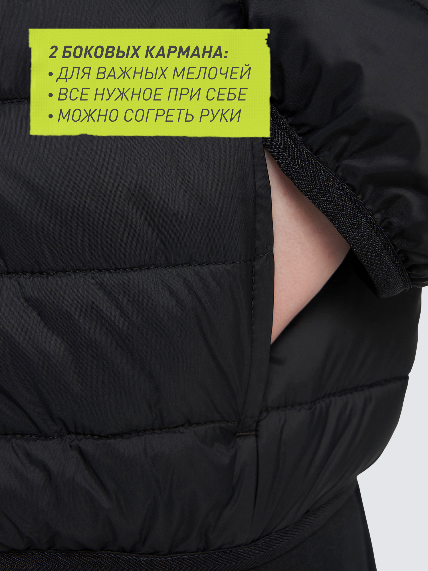 Пуховик Demix 137539DMX-BB - фото 9
