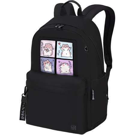 Рюкзак Brauberg