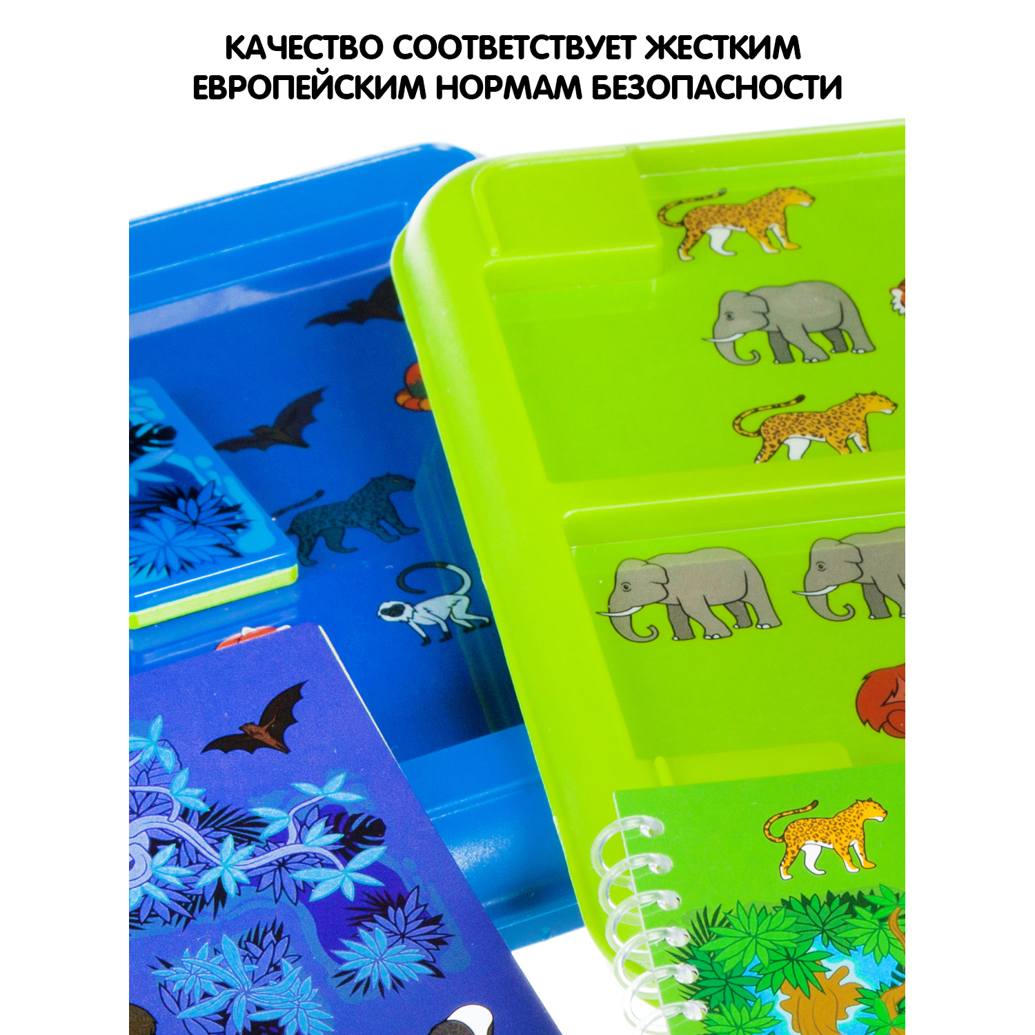Настольная игра Bondibon логическая ДЖУНГЛИ ПРЯТКИ - фото 7