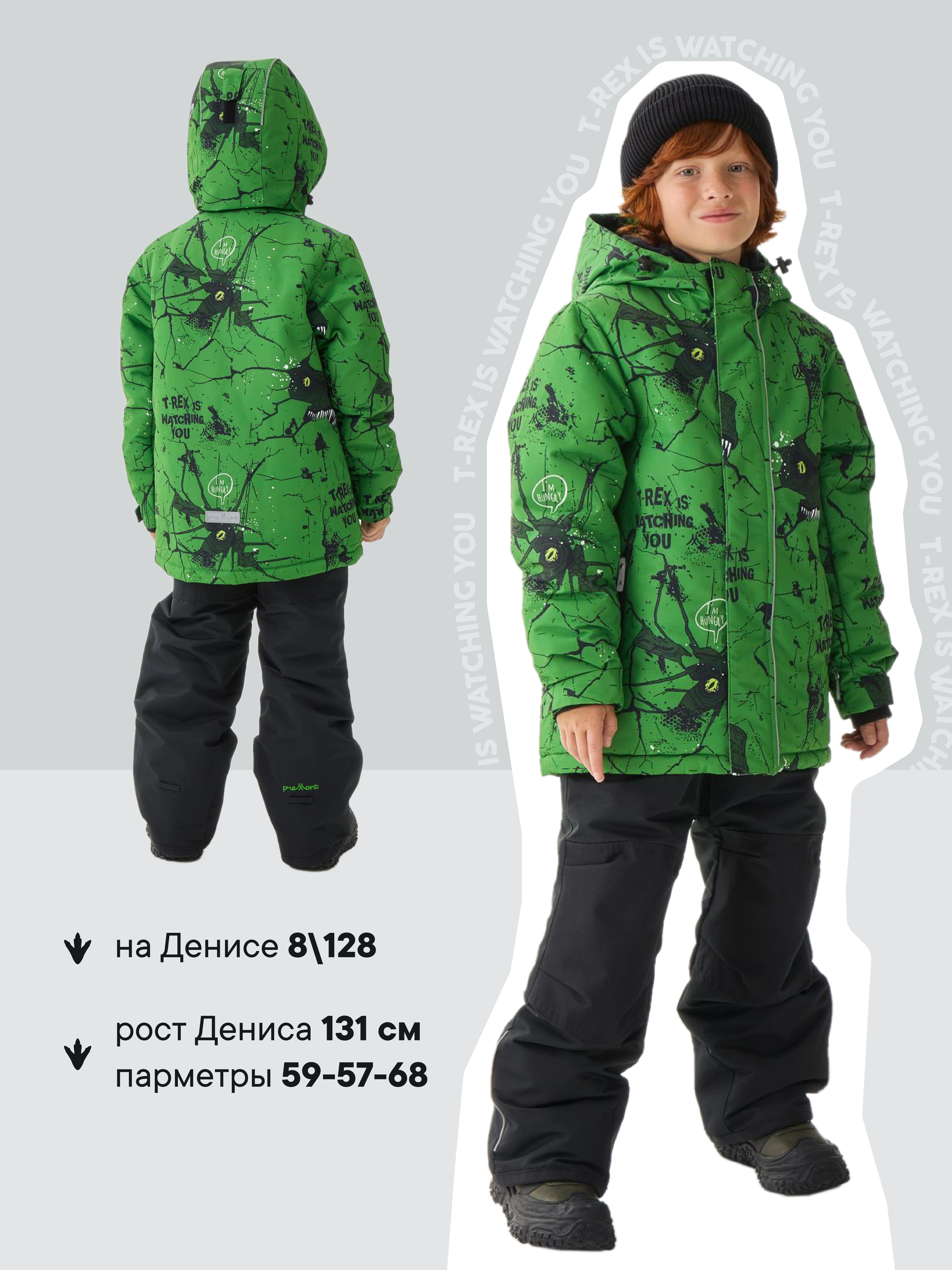 Комплект Premont WP532718GREEN - фото 4