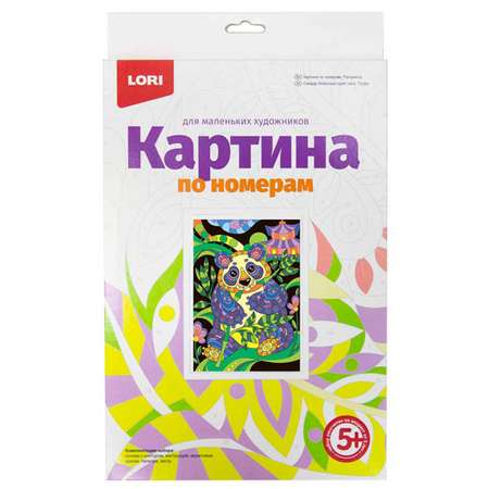 Картина по номерам LORI(колорит) Панда