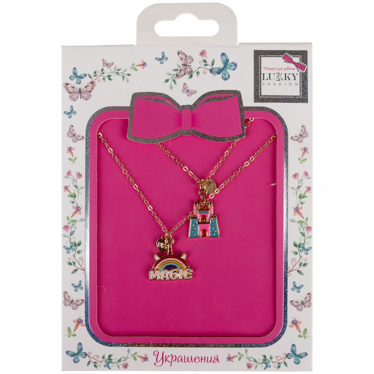 Подвеска LUKKY Сердце пополам 2 шт. - фото 4